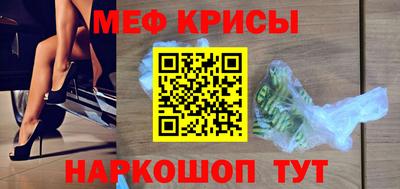 гашик Канаш
