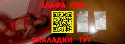 ПСИЛОЦИБИНОВЫЕ ГРИБЫ Кандалакша