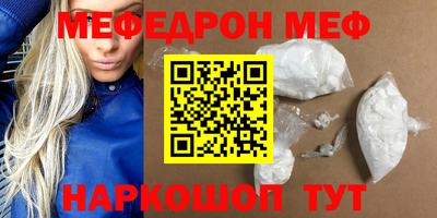 гашик Канаш