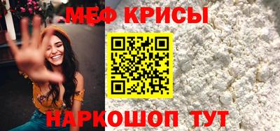 гашик Канаш