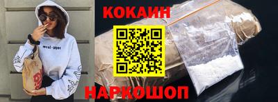 ПСИЛОЦИБИНОВЫЕ ГРИБЫ Кандалакша