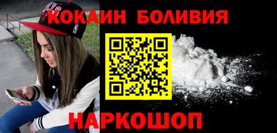 гашик Канаш