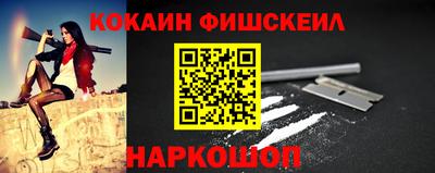 прущая мука Камышлов