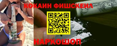 ПСИЛОЦИБИНОВЫЕ ГРИБЫ Кандалакша