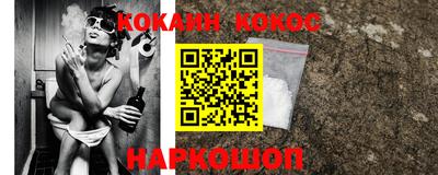 гашик Канаш