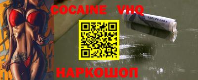 прущая мука Камышлов