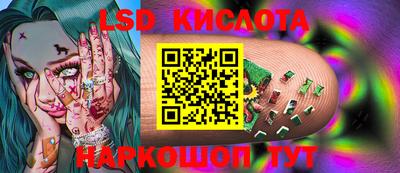 прущая мука Камышлов