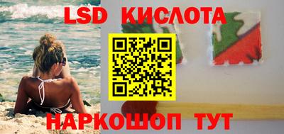 прущая мука Камышлов