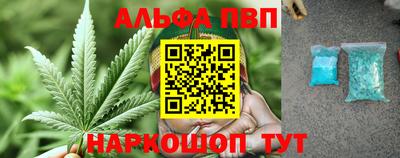 ПСИЛОЦИБИНОВЫЕ ГРИБЫ Кандалакша