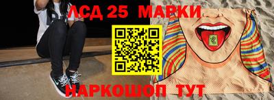 прущая мука Камышлов