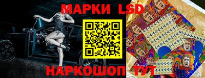 гашик Канаш