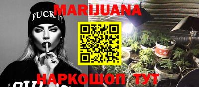 ПСИЛОЦИБИНОВЫЕ ГРИБЫ Кандалакша