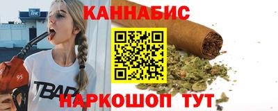ПСИЛОЦИБИНОВЫЕ ГРИБЫ Кандалакша