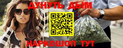 гашик Канаш