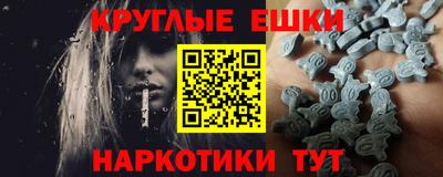 прущая мука Камышлов