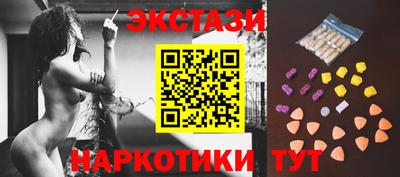 гашик Канаш