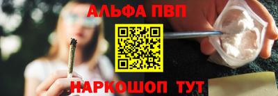 гашик Канаш