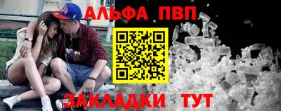 прущая мука Камышлов