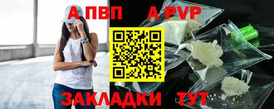 ПСИЛОЦИБИНОВЫЕ ГРИБЫ Кандалакша