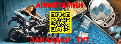 прущая мука Камышлов