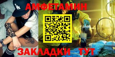 ПСИЛОЦИБИНОВЫЕ ГРИБЫ Кандалакша