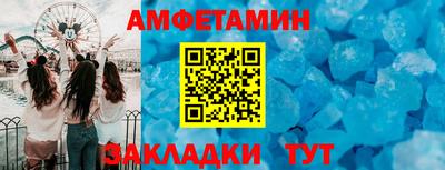 гашик Канаш
