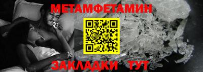 ПСИЛОЦИБИНОВЫЕ ГРИБЫ Кандалакша