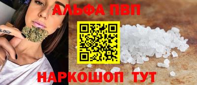 ПСИЛОЦИБИНОВЫЕ ГРИБЫ Кандалакша