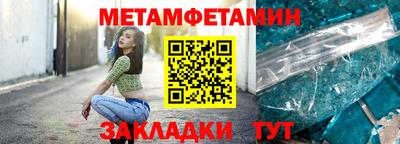 ПСИЛОЦИБИНОВЫЕ ГРИБЫ Кандалакша