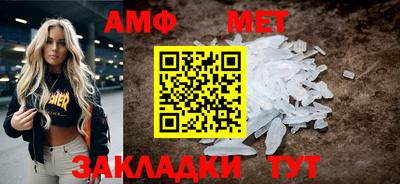 ПСИЛОЦИБИНОВЫЕ ГРИБЫ Кандалакша