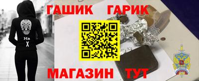 ПСИЛОЦИБИНОВЫЕ ГРИБЫ Кандалакша