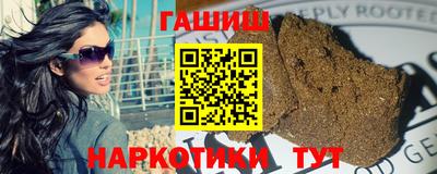 ПСИЛОЦИБИНОВЫЕ ГРИБЫ Кандалакша