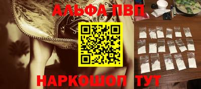 гашик Канаш