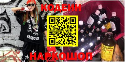 прущая мука Камышлов