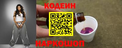 ПСИЛОЦИБИНОВЫЕ ГРИБЫ Кандалакша